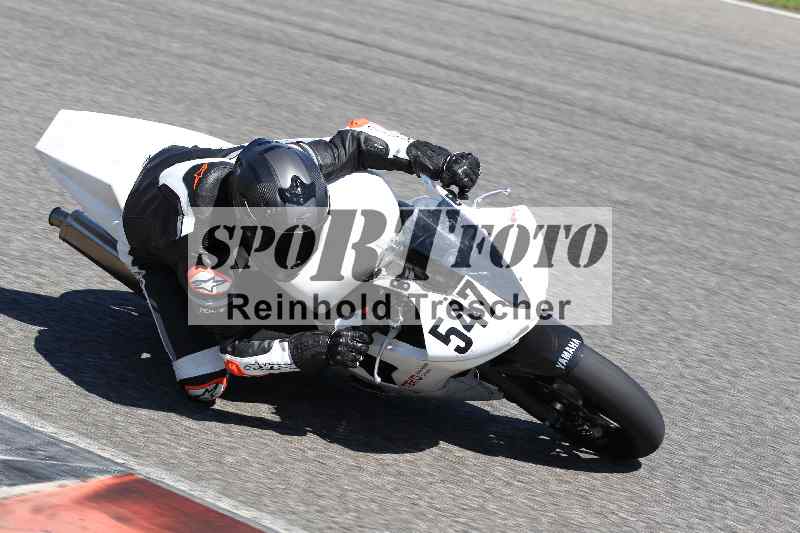 /43 08.08.2025 Discover the Bike ADR/Race 3 rot/547